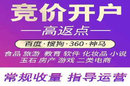 行业巨擘如何借助信息流大师提升品牌影响力